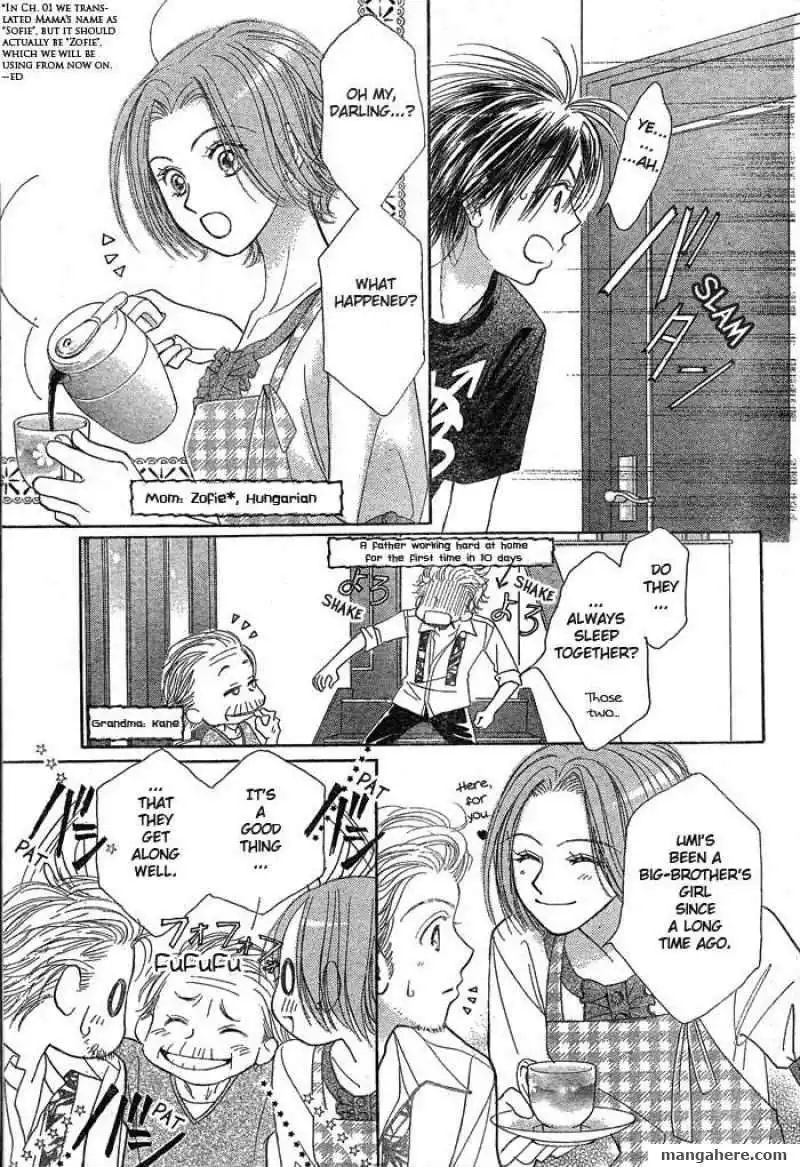 Pure Love Labyrinth Chapter 2 5